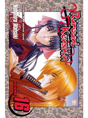 cover image of Rurouni Kenshin, Volume 16